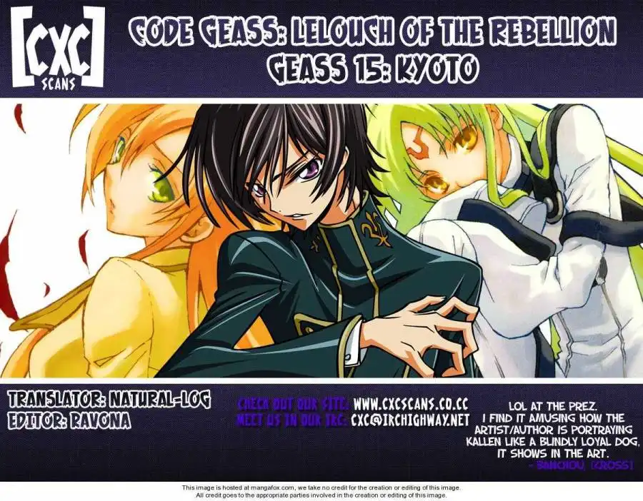 Code Geass: Lelouch of the Rebellion Chapter 15 44